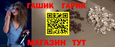 дурь Заводоуковск