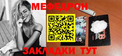 jwh Жуковский