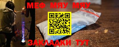 ECSTASY Абакан