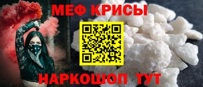 mix Заволжье