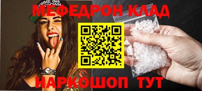 jwh Жуковский