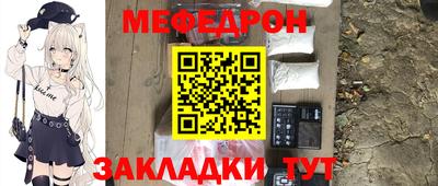 дурь Заводоуковск