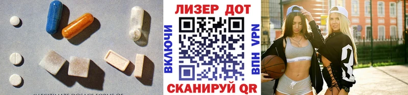 darknet Telegram  Кольчугино  LSD-25 экстази кислота  купить  цена 