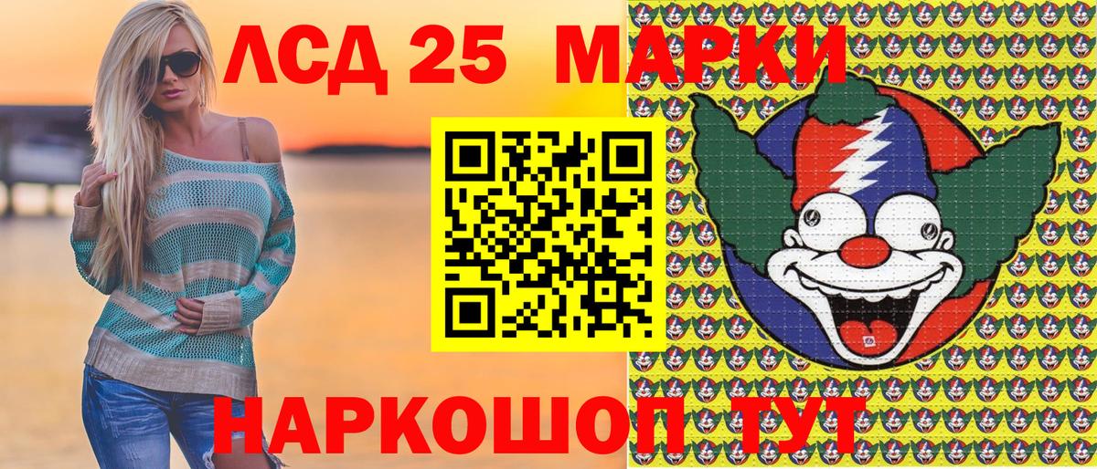 Кольчугино  Кокаин  Мефедрон   Каннабис  Меф МЯУ МЯУ   ЭКСТАЗИ  Гашиш  Cocaine  Каннабис  Где купить наркотики?  Метадон 