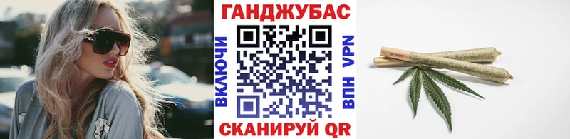 Канабис LSD WEED  Кольчугино 